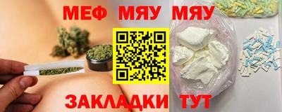дживик Конаково