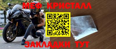 a pvp Комсомольск-на-Амуре