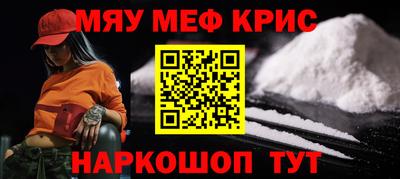 a pvp Комсомольск-на-Амуре