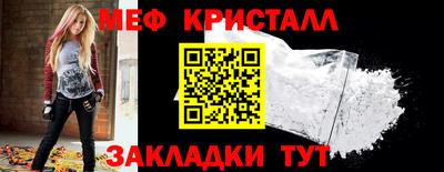 ECSTASY Коммунар