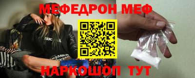 дживик Конаково