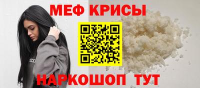 дживик Конаково