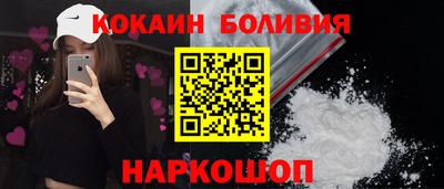 дживик Конаково