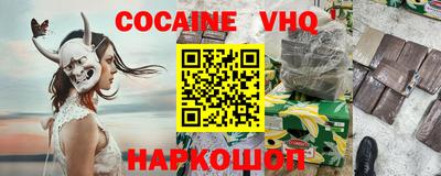 дживик Конаково