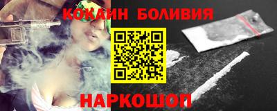 a pvp Комсомольск-на-Амуре