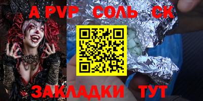ECSTASY Коммунар