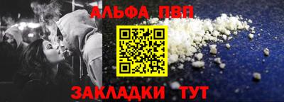 дживик Конаково