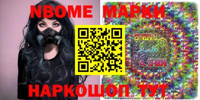 дживик Конаково