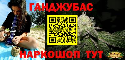 a pvp Комсомольск-на-Амуре