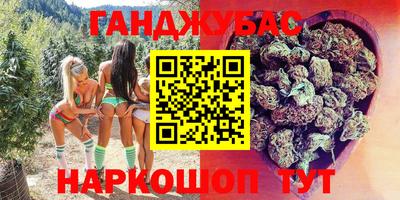 дживик Конаково