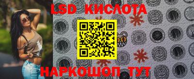 ECSTASY Коммунар