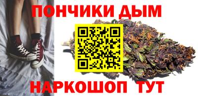 ECSTASY Коммунар