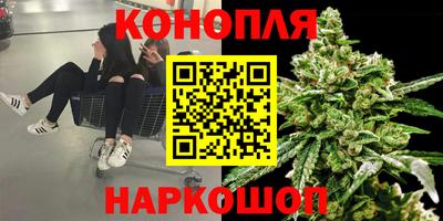 дживик Конаково