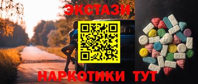 дживик Конаково