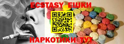 дживик Конаково