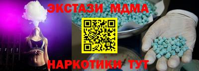 дживик Конаково