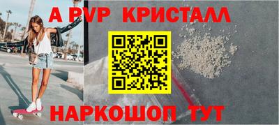 дживик Конаково