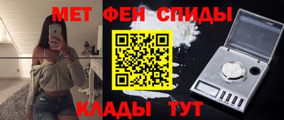 ECSTASY Коммунар
