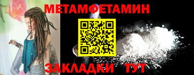 ECSTASY Коммунар