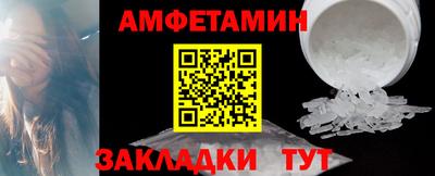 a pvp Комсомольск-на-Амуре