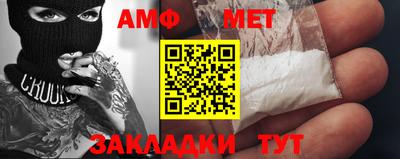a pvp Комсомольск-на-Амуре