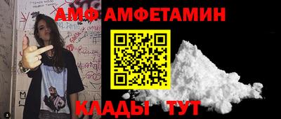 a pvp Комсомольск-на-Амуре