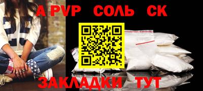 ECSTASY Коммунар