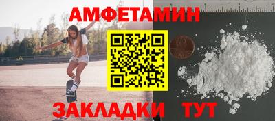 a pvp Комсомольск-на-Амуре