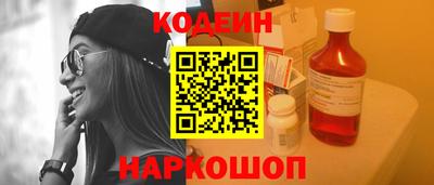 a pvp Комсомольск-на-Амуре