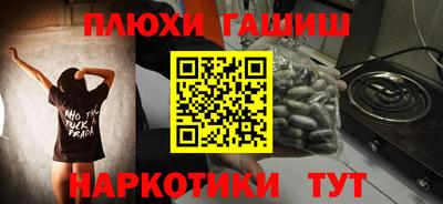 дживик Конаково