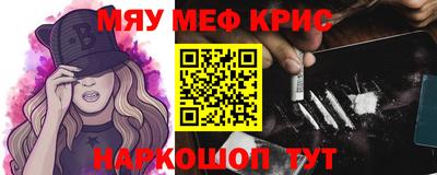 ECSTASY Коммунар