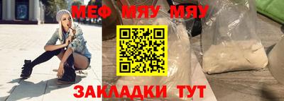 дживик Конаково