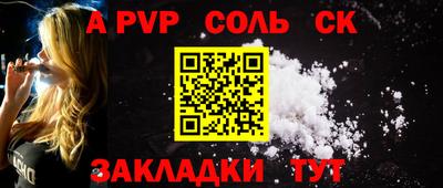 ECSTASY Коммунар